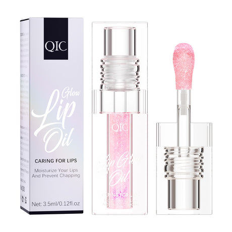 QIC color-changing lip oil Lip Oil lip oil moisturizing lips lip gloss lip gloss oil - V.I.P Digital Presence