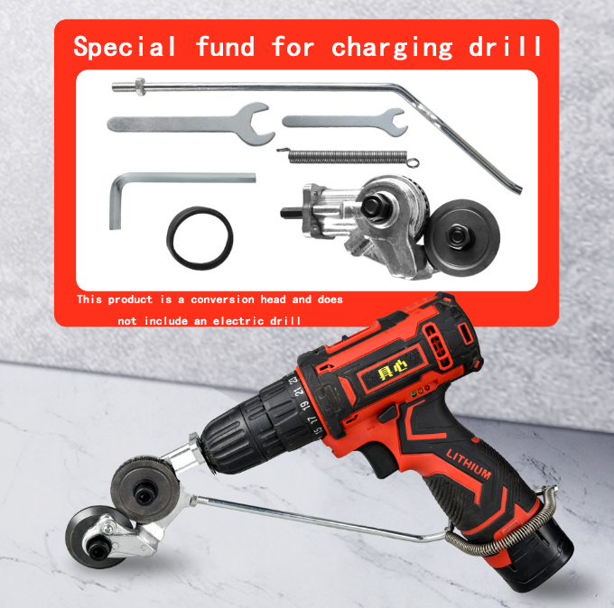 New multifunctional electric drill plate cutter Metal plate cutter Hand electric drill refitted cutter Iron sheet cutter - V.I.P Digital Presence