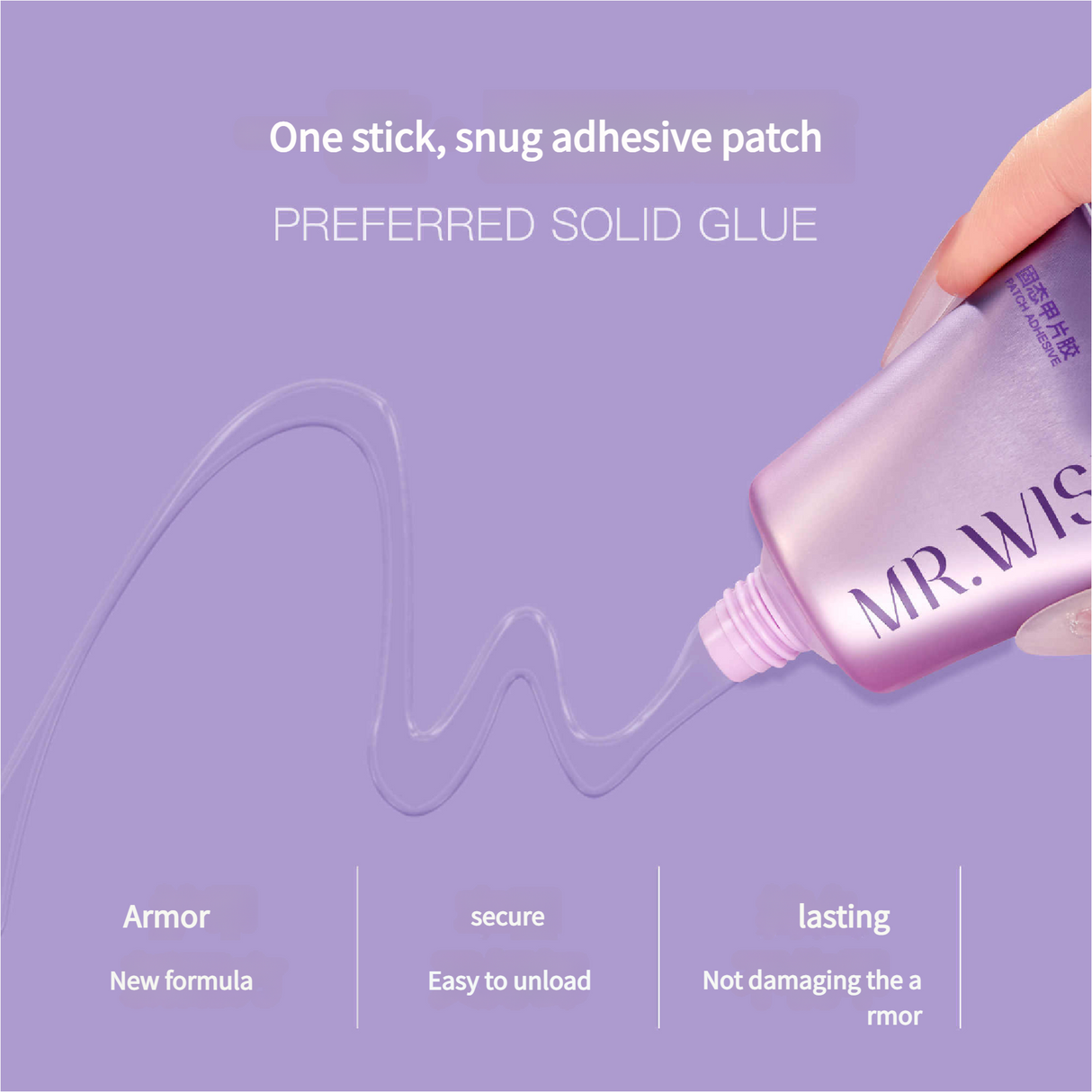 Mr. Wish Solid Glue: The Perfect Adhesive for Nail Patches and Extensions - V.I.P Digital Presence