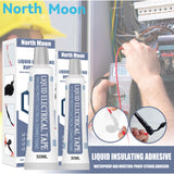 Liquid Insulating Tape Instead Of Heat-Receiving Tube Circuit Board Waterproof Bonding Flame Retardant High Temperature Resistant Battery Sealant - V.I.P Digital Presence