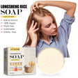 Rice Shampoo Soap, Rice Essence Promotes Dense Hair Nourishing And Repairing Shampoo Soap - V.I.P Digital Presence