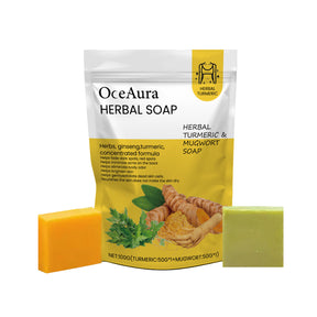 Turmeric Herbal Beauty Soap Deep Cleansing Moisturizing Refreshing Oil Control Body Care Bath Soap - V.I.P Digital Presence