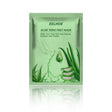 Aloe Vera Foot Mask, Moisturizing Anti-Cracking, Dead Skin Removal, Tender Skin Care Foot Mask - V.I.P Digital Presence