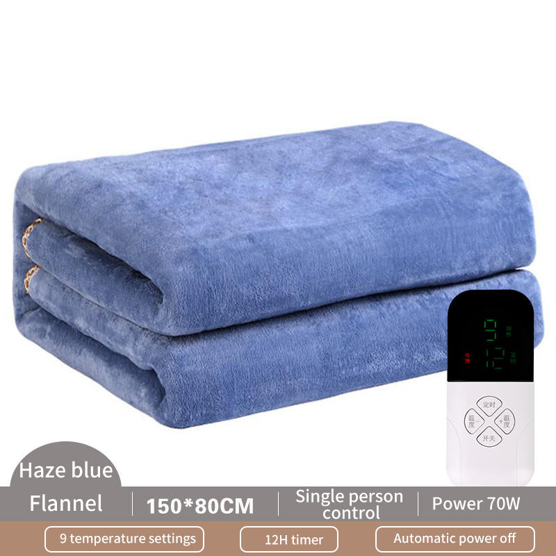 Intelligent Temperature-Controlled Facecloth Electric Heating Blanket - V.I.P Digital Presence