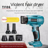 Mini Brushless High-Power Lithium Electric Blower Fan Wireless Dust Blowing Gun Compatible with Makita Dewalt Etc. - V.I.P Digital Presence