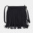 Suede Fringe Shoulder Bag - V.I.P Digital Presence