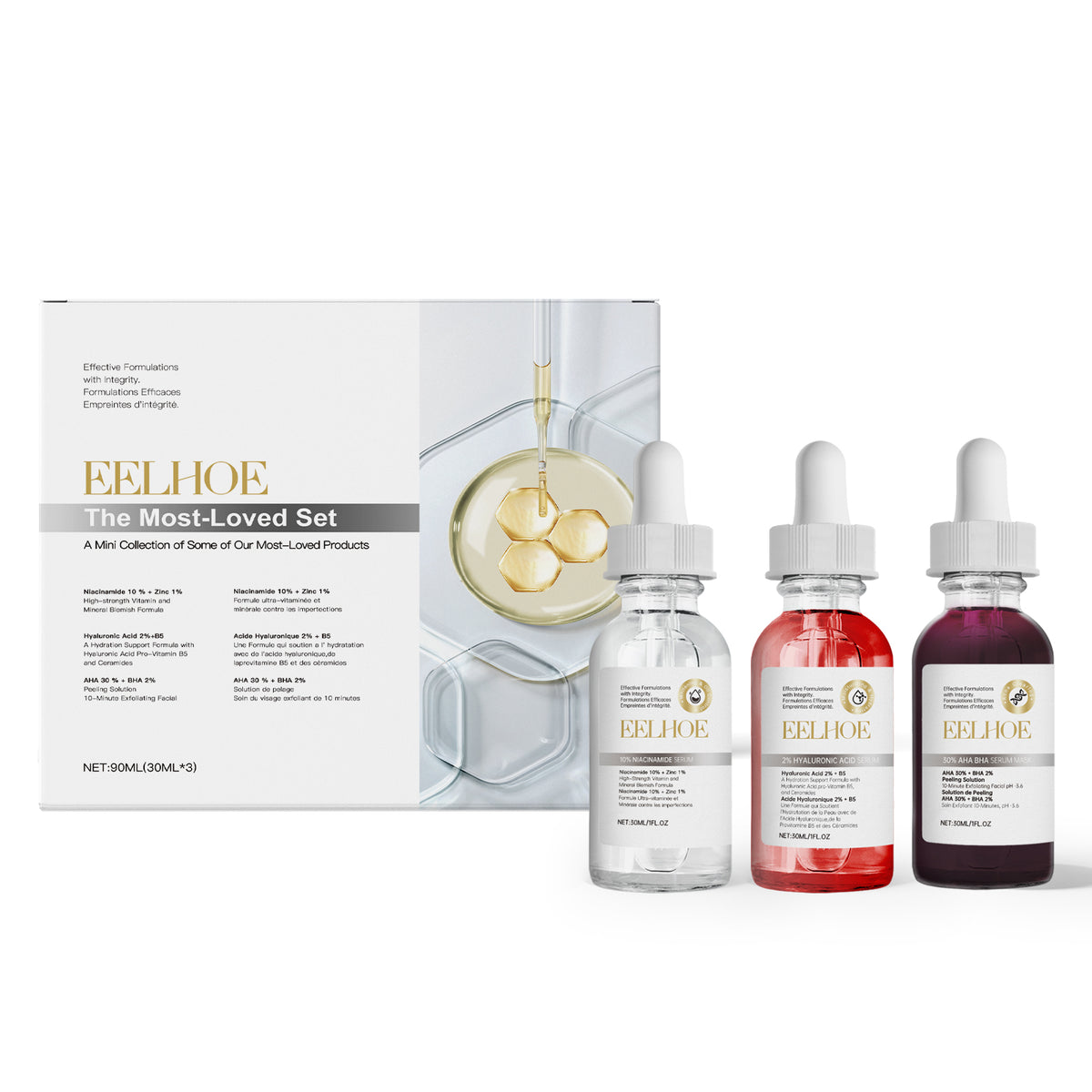 Set de limpieza facial para el acné, reparación del acné, blanqueamiento de la piel, set de mascarillas con esencia para el acné