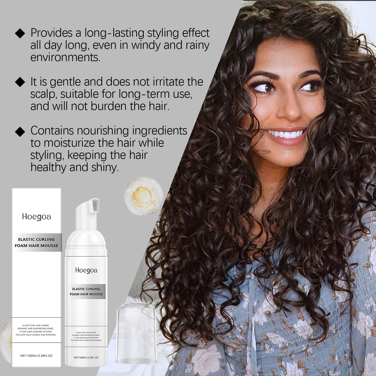 Hair Styling Mousse Refreshing Oil Removal Oil Control Light Volume Protection Refreshing Fluffy Hair Gel - V.I.P Digital Presence