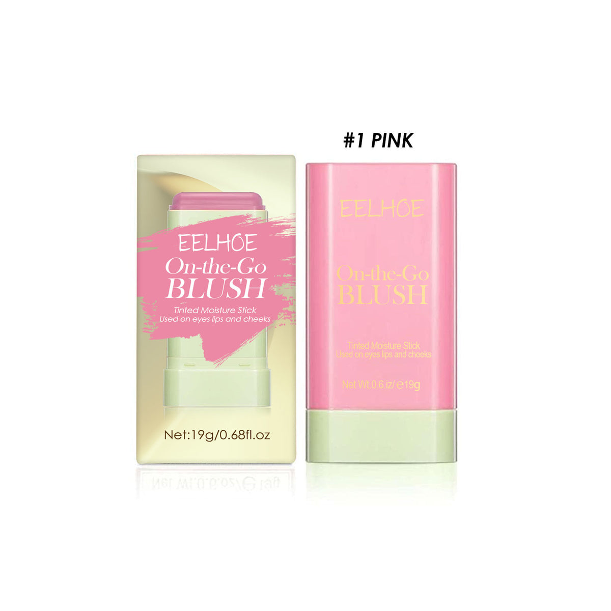 Blush Stick Lightweight Natural Nude Makeup Brightening And Contorting Three-Dimensional Highlight Delicate Waterproof Multi-Functional Blush Stick - V.I.P Digital Presence