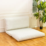 Large folding mattress sofa bean bag bed, foam filled folding mattress sofa, soft high-grade artificial fur - V.I.P Digital Presence