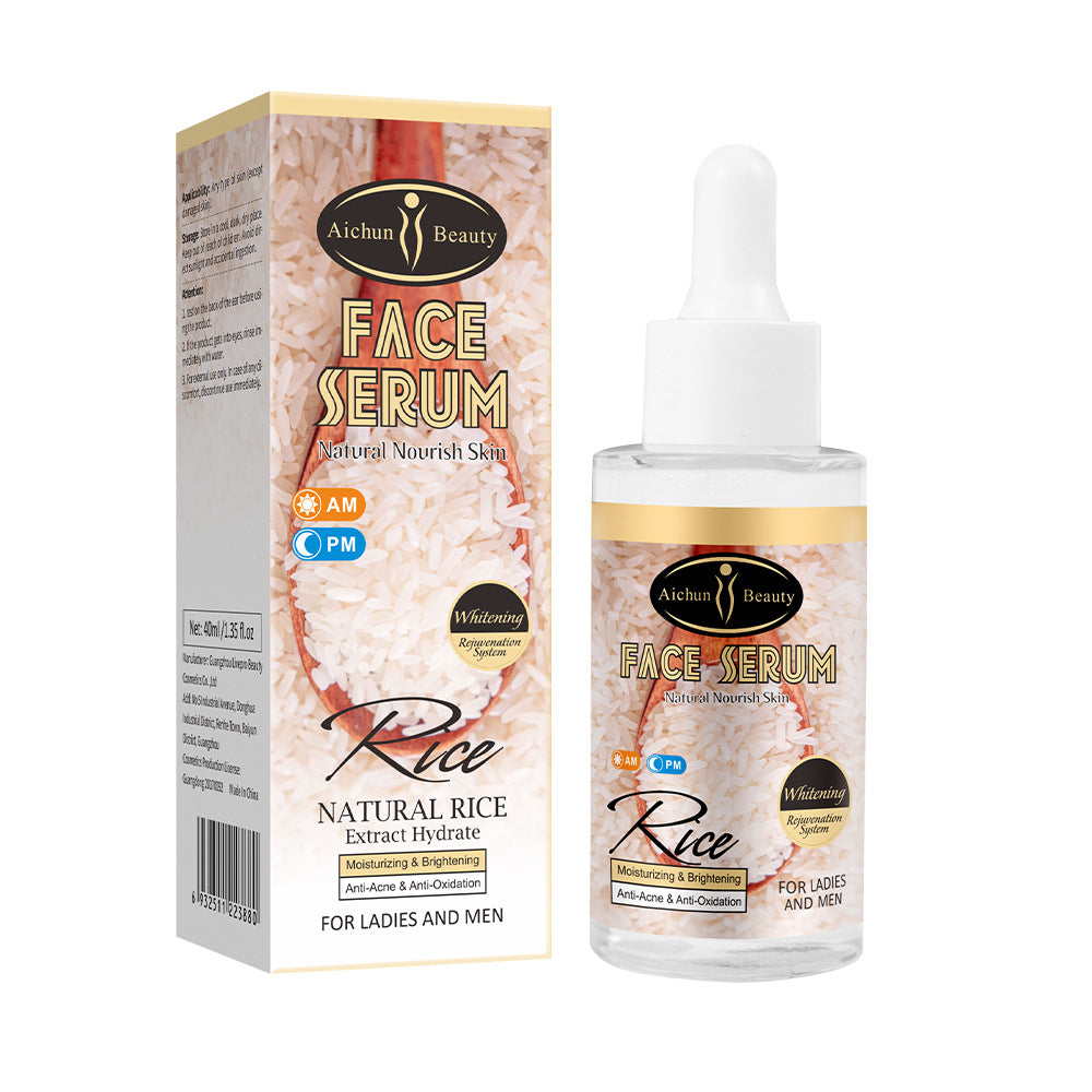 Rice Original Liquid 40ml Essence Rice Moisturizing Brightening Moisturizing Original Liquid - V.I.P Digital Presence