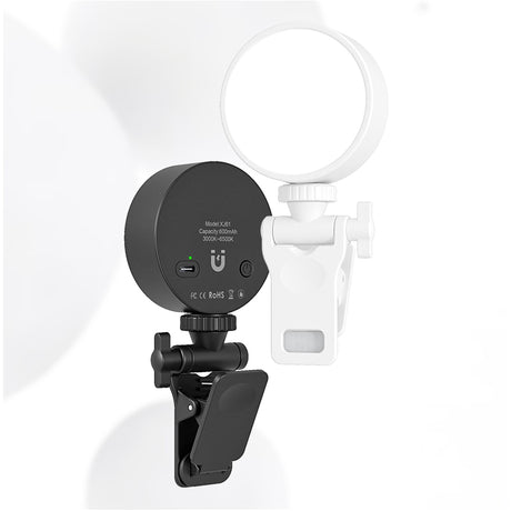 Mini fill light, mobile tofu selfie light, video conference live light, magnetic pocket light - V.I.P Digital Presence