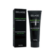 Bamboo Charcoal Blackhead Removal Mask, Deep Cleanse Pores And Acne T-Zone Oil Control With A Peel Mask - V.I.P Digital Presence