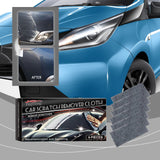 Car Scratch Remover Cloth, Car Paint Scratches Water Stains Cleaning Maintenance Brightening Portable - V.I.P Digital Presence