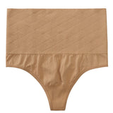 Sexy waist cinching and hip lifting pants, seamless design, exposed buttocks, high waisted pants and thongs - V.I.P Digital Presence