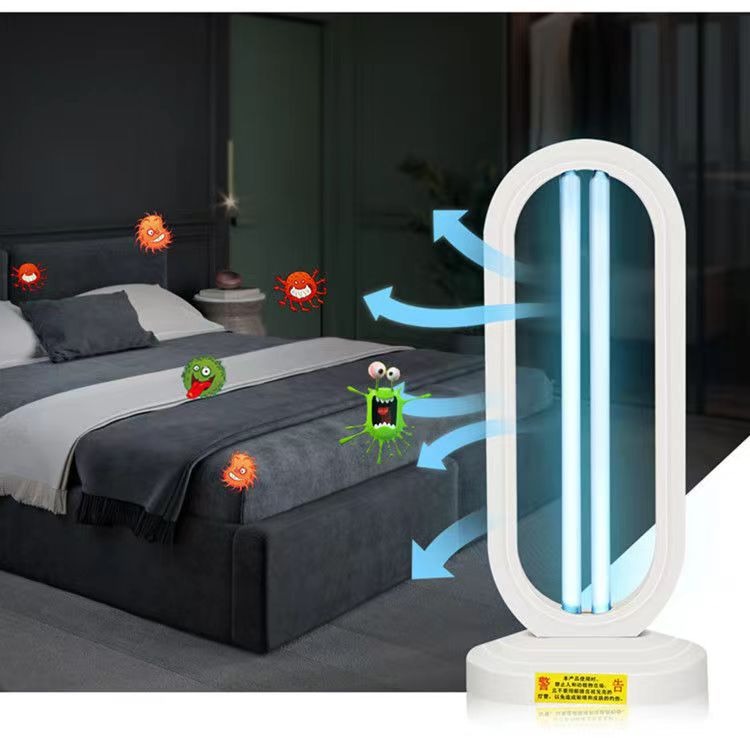 UV disinfection lamp desktop household sterilization lamp remote control delayed disinfection lamp - V.I.P Digital Presence