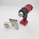 Hot air gun wireless mobile phone maintenance hot air gun plastic welding gun heat shrink film baking gun - V.I.P Digital Presence