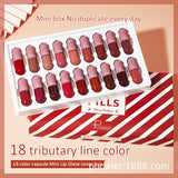 Pudaier 18 Color Mini Capsule Lip Glaze Velvet Fog Color Non-Stick Cup Smooth Matte - V.I.P Digital Presence
