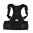 Magnetic Adult Correction Belt Body Shaping Fixed Belt Posture Corrector Korean Hunchback Correction Belt - V.I.P Digital Presence