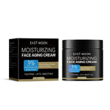 Anti-Aging Cream, Lighten Fine Lines, Moisturize Fresh, Moisturizing, Soft And Bright Skin Care Cream - V.I.P Digital Presence