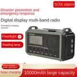 Radio disaster prevention and emergency full band radio solar charging lighting mobile portable radio - V.I.P Digital Presence