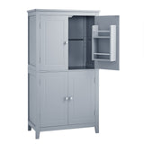Bathroom floor storage cabinet, bathroom storage cabinet, 4-door independent cabinet, adjustable shelf, adaptive shelf, gray - V.I.P Digital Presence