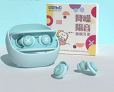 Earbuds for noise reduction and snoring prevention for students majoring in sleep. Non disruptive and ultra quiet earplugs for work - V.I.P Digital Presence