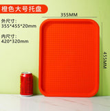 3 SIZE Large Foodservice Tray, Rectangular food trays Plastic Drink Serving Tray for Serving Drinks Snacks Tea - V.I.P Digital Presence
