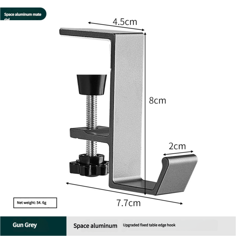 Portable student backpack hook, office desk mobile headphone hook, table side umbrella hook Hook storage - V.I.P Digital Presence
