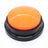 Dog Talking Button Pet Communication Key Sound Maker Cat Bell Toy Supplies Voice Recording Training Device - V.I.P Digital Presence