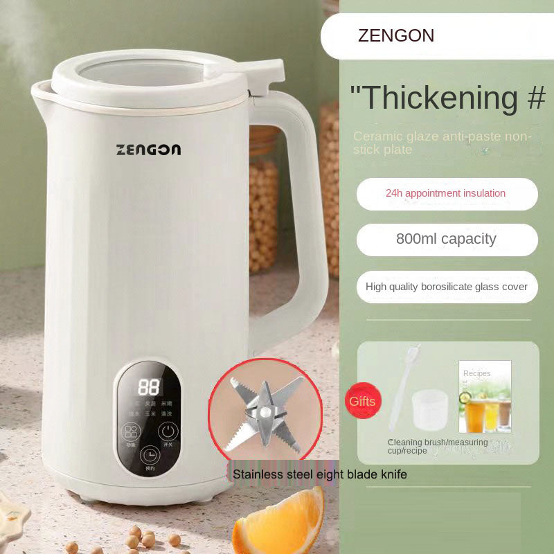 Mini multi-function soybean milk machine, fully automatic cooking free, household filter free material management machine, small - V.I.P Digital Presence