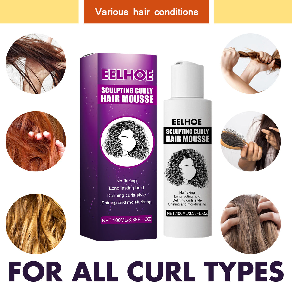 Curly Hair Styling Elastin, Curly Hair Moisturizing And Fluffing Hair Styling Elastin - V.I.P Digital Presence