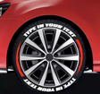 Custom Tire Lettering - V.I.P Digital Presence
