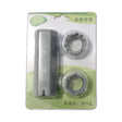 Disassembly Tool For Hose Of Toilet Inlet Valve Water Feeder - V.I.P Digital Presence