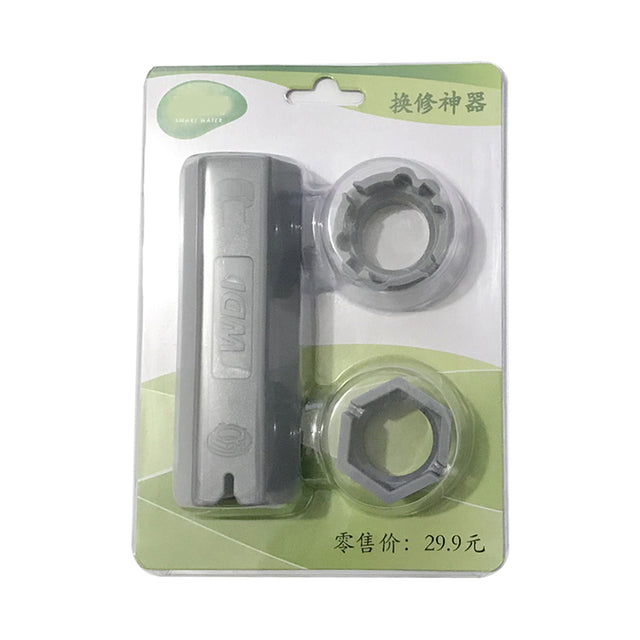 Disassembly Tool For Hose Of Toilet Inlet Valve Water Feeder - V.I.P Digital Presence