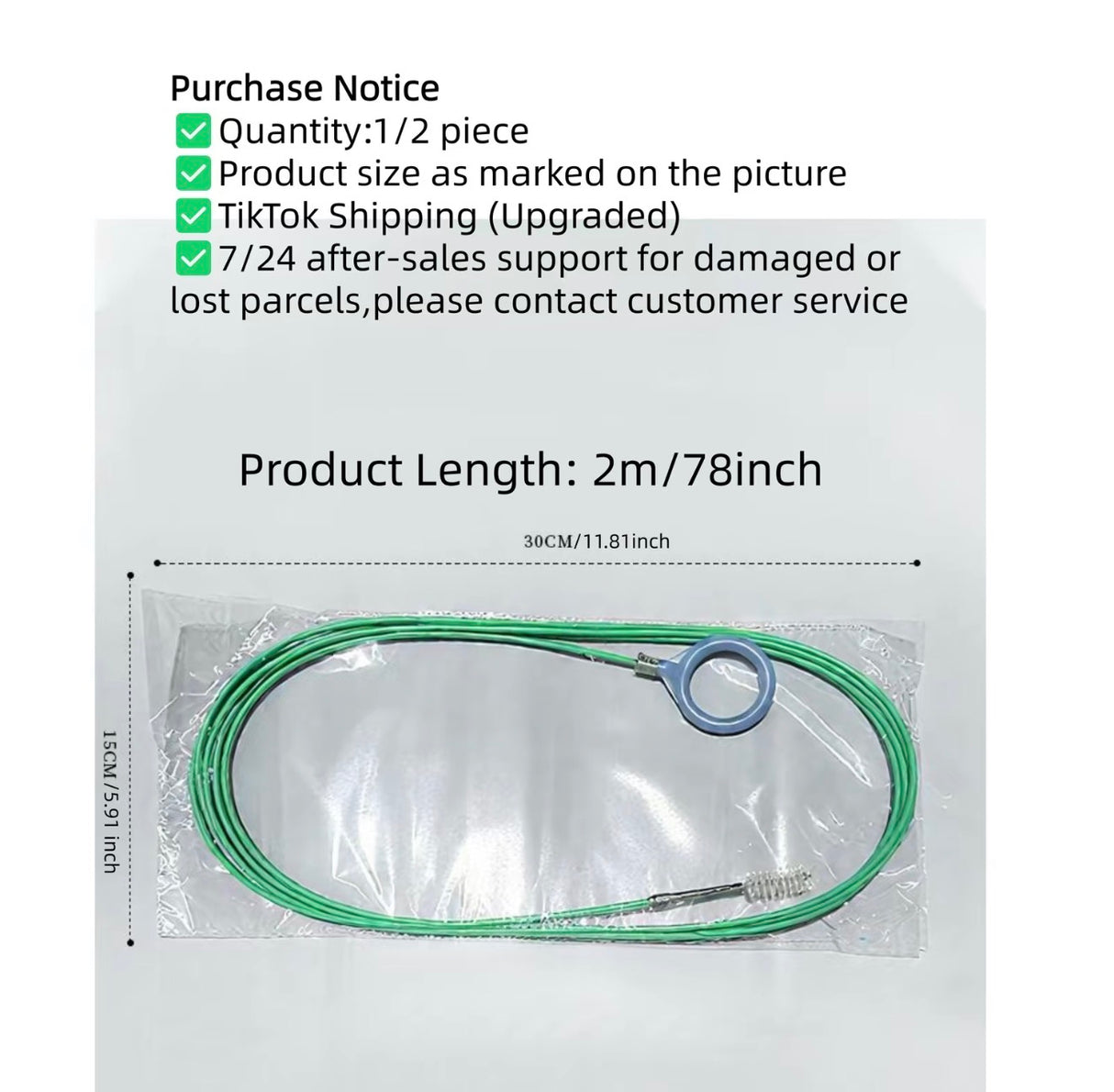DrainFlex Car Brush