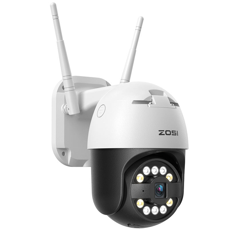 Outdoor panoramic 4K high-definition camera monitoring home network security outdoor waterproof monitor 360 night vision - V.I.P Digital Presence