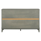 TREXM side panel with 4-door large storage buffet, adjustable shelves and metal handles (antique gray) - V.I.P Digital Presence