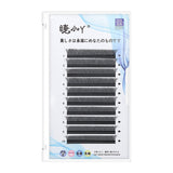 Weaving baby curved false eyelashes flowering planting eyelashes Y-shaped grafting false eyelashes - V.I.P Digital Presence