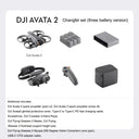 DJI Avata 2 First Perspective Aerial Photography Drone Flight Glasses Sensory Control Immersive Flight - V.I.P Digital Presence