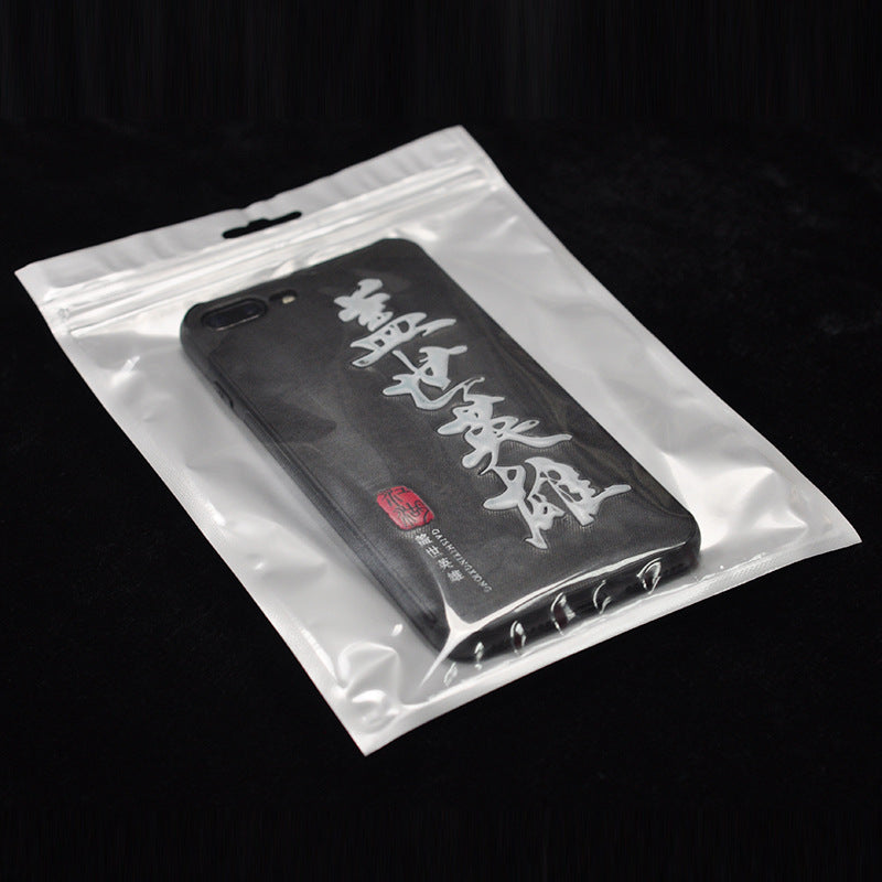 100PCS Pearlescent packaging storage bag - V.I.P Digital Presence