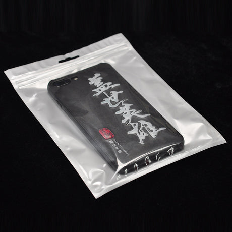 100PCS Pearlescent packaging storage bag - V.I.P Digital Presence