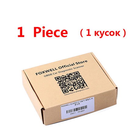 Universal OBD2 WIFI ELM327 V 1.5 Scanner for iPhone IOS Auto OBDII Scan Tool OBD 2 ODB II ELM 327 V1.5 WI-FI ODB2 - V.I.P Digital Presence