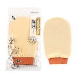 1PCS Magic Bath Gloves Towel Exfoliating Mitt Scrub Glove Preparation Shower Scrub Gloves - V.I.P Digital Presence