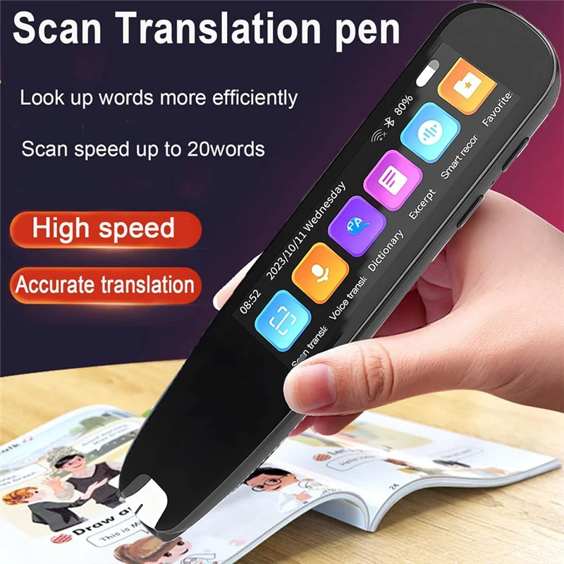 LingoScan Pen - V.I.P Digital Presence