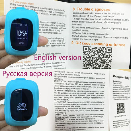 Smart Watch Support GSM 2G SIM Card Children Smartwatch GPS Tracker SOS Call Wristwatch Sport Clock for Kid Boy Girl Kids - V.I.P Digital Presence