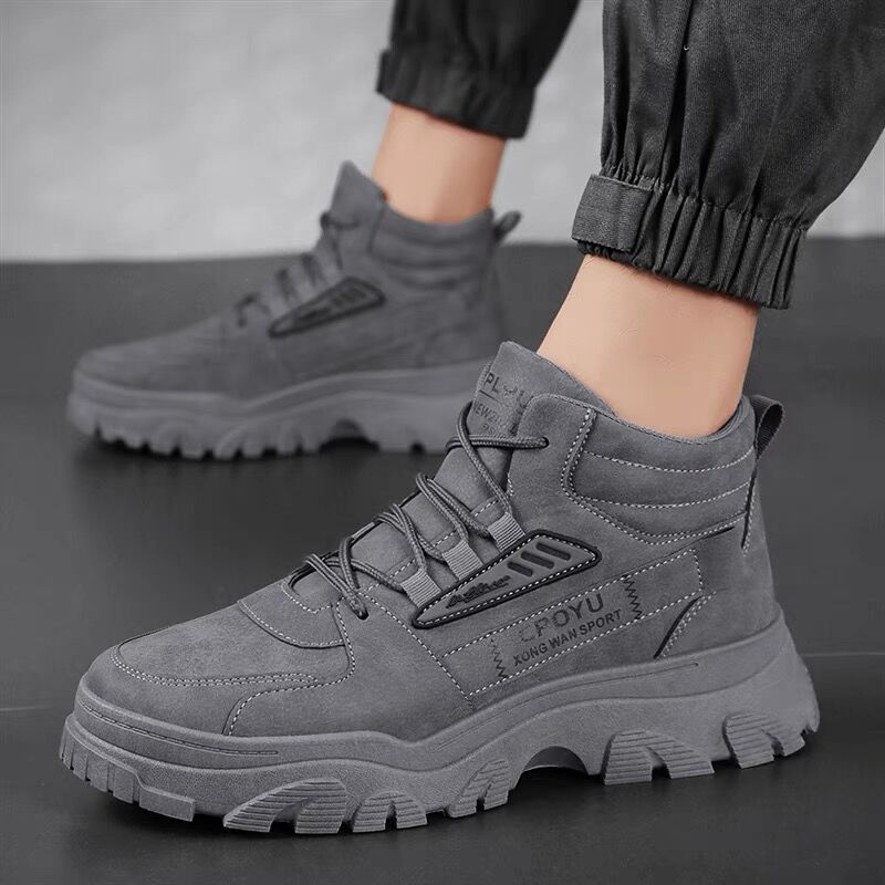 Breathable high top workwear shoes for men anti slip and wear-resistant sports and leisure safety shoes - V.I.P Digital Presence