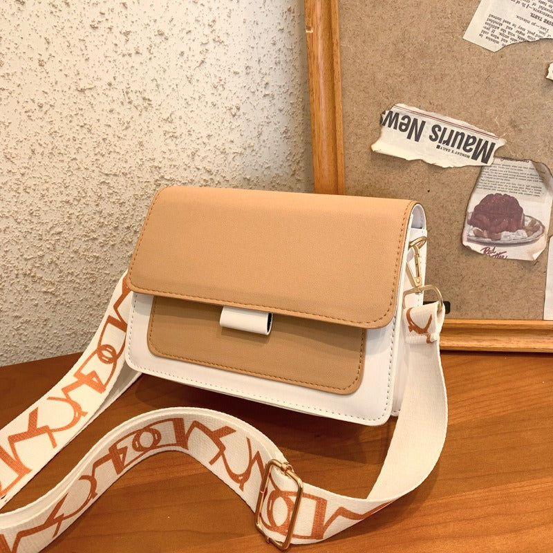 Casual retro bag women's casual shoulder bag Korean style simple crossbody small square bag - V.I.P Digital Presence