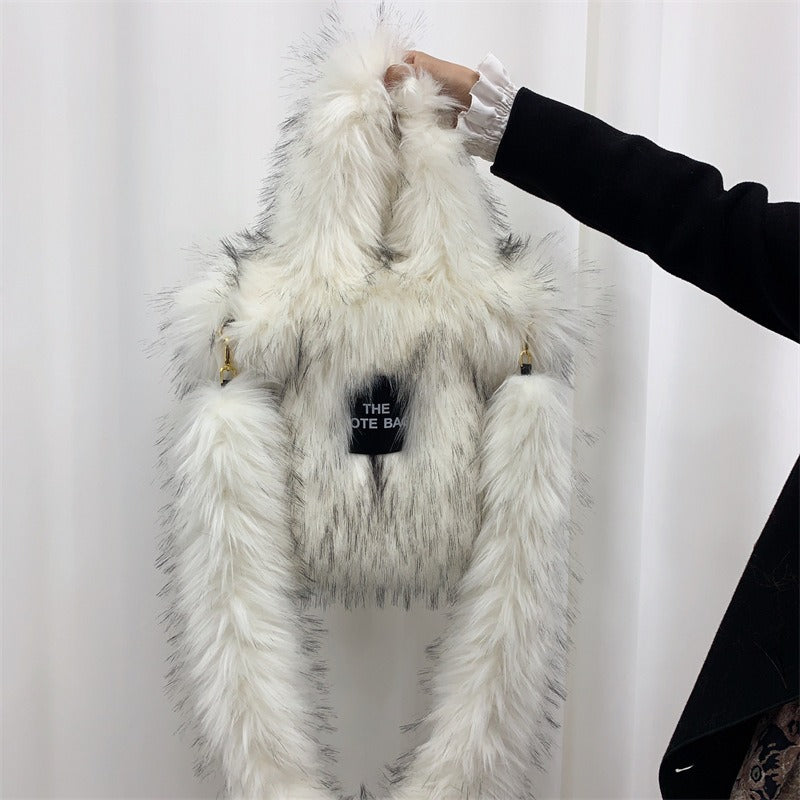Crossbody Tote Bag Imitation Raccoon Fur Grass Plush Large Capacity Tote Bag Personalized Retro - V.I.P Digital Presence