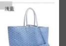 Hand Bags Ladies Luxury New Design Designer Bags Large Pattern Shoulder Handbag Soft Women Tote Bag - V.I.P Digital Presence